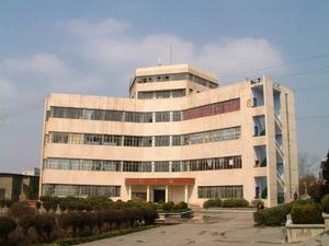 雲南昭通師範高等專科學校