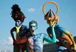 人體彩繪節 人體彩繪節