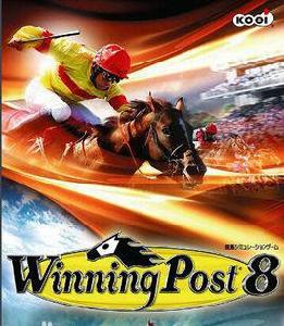 賽馬大亨8 賽馬大亨8