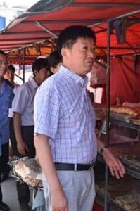 高定[鹽城市食品藥品監管局局長]