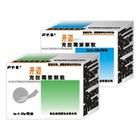 廣譜抗生素 廣譜抗生素