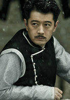 鄧紹光   演員 王同輝