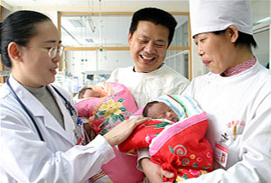 特發性癲癇綜合徵