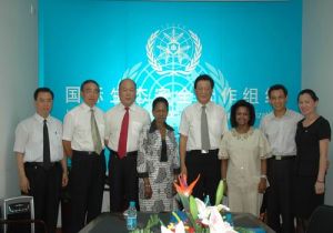 成員國領導合影