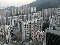 （圖）從港島東中心俯瞰康怡花園