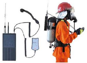消防員單兵定位裝置 消防員單兵定位裝置
