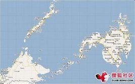 蘇祿蘇丹國 蘇祿蘇丹國