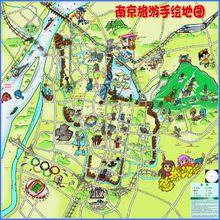 南京旅遊手繪地圖