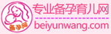 備孕網 備孕網