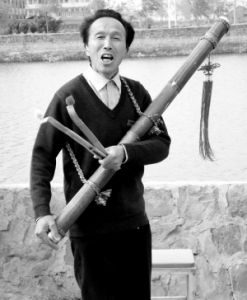 漁鼓道情 漁鼓道情