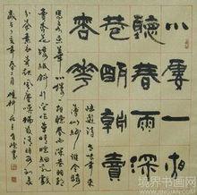 朱有德作品欣賞