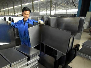 （圖）保險設備產業