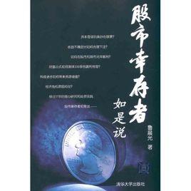 美感奧妙和需求進化 美感奧妙和需求進化