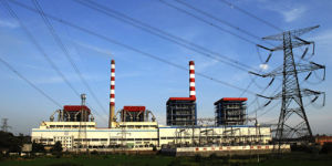 大唐湘潭發電有限責任公司