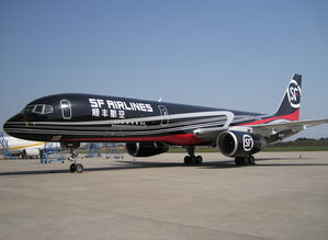 SF Airlines