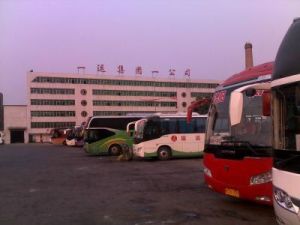 電白火車站 電白火車站