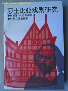 《特洛伊羅斯與克瑞西達》