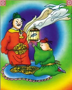 千里送鵝毛 千里送鵝毛