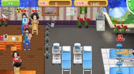 愛的婦產科[手機遊戲]