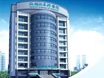 汕頭泌尿科醫院 汕頭泌尿科醫院