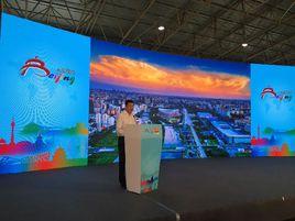 北京市旅遊發展委員會 北京市旅遊發展委員會