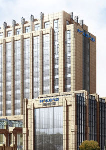 浙江海利得新材料股份有限公司 浙江海利得新材料股份有限公司