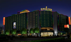 上海光輝歲月大酒店