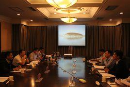 全國海島保護工作“十三五”規劃 全國海島保護工作“十三五”規劃