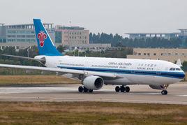 空中客車A330-200 空中客車A330-200