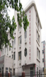 鄭州軍大醫學研究院 鄭州軍大醫學研究院