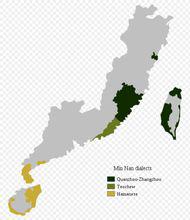 閩南語分布
