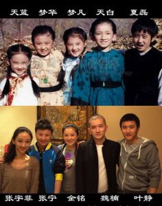 《六個夢》童星20年後聚首