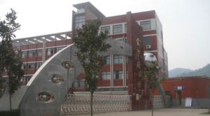 荷花金沙路國小 荷花金沙路國小