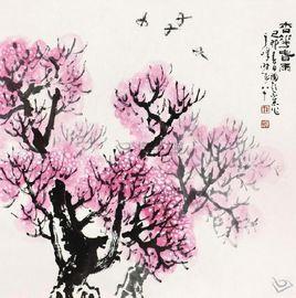 風入松·寄柯敬仲 風入松·寄柯敬仲