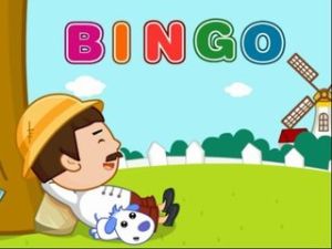 bingo[兒歌]