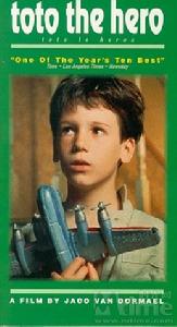 《小英雄托托》 《小英雄托托》