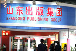 遼寧出版集團