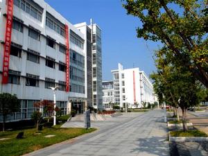 蘇州工業職業技術學院