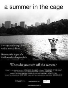 鐵籠球場邊的那個夏天 鐵籠球場邊的那個夏天