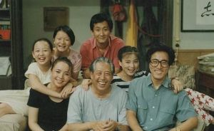 《我愛我家》劇照