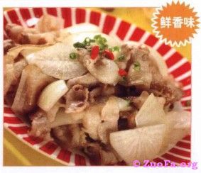 冬瓜洋蔥炒肉 冬瓜洋蔥炒肉