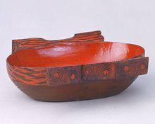 戰國彩繪漆幾何紋方耳杯 戰國彩繪漆幾何紋方耳杯