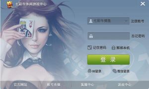 七彩牛遊戲中心 七彩牛遊戲中心