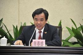 陳春盛[廣州市文化局副局長]