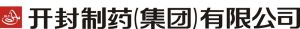 開封製藥集團 開封製藥集團