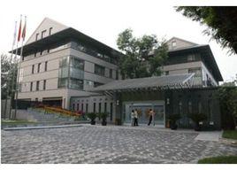 北京金台夕照會館