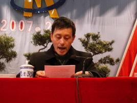 李興源[四川大學教授]