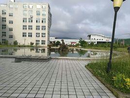 貴陽利美康光彩職業技工學校 貴陽利美康光彩職業技工學校