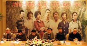 《養女》 《養女》