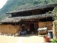 田尾自然村 田尾自然村